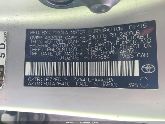 Toyota Prius V Three 2015 JTDZN3EU9FJ022684 Image 9