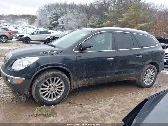 Продажа на аукционе авто 2010 Buick Enclave Cx, vin: 5GALVAED4AJ187434, номер лота: 44433432