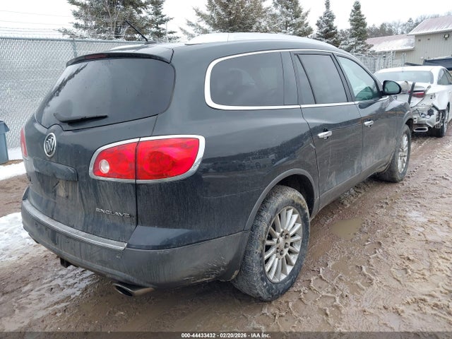 Продажа на аукционе авто 2010 Buick Enclave Cx, vin: 5GALVAED4AJ187434, номер лота: 44433432