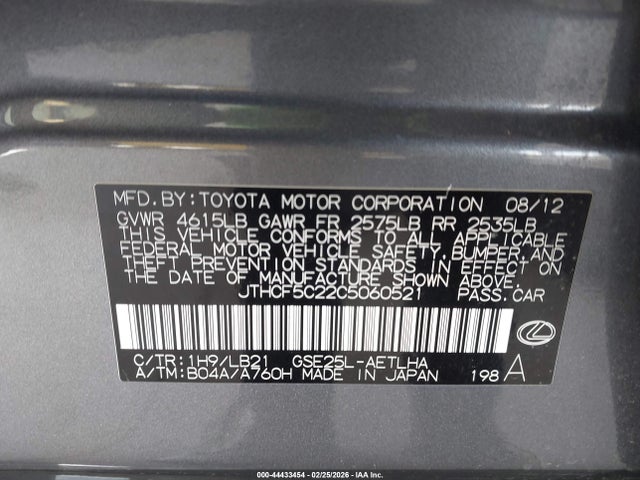 Продаж на аукціоні авто 2012 Lexus Is 250, vin: JTHCF5C22C5060521, номер лоту: 44433454