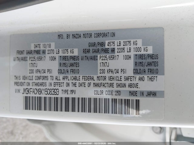 JM3KFACM8K1508393 Mazda Cx-5 Touring