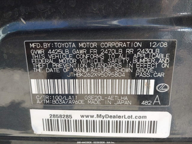 2009 Lexus Is 250 მანქანა იყიდება აუქციონზე, vin: JTHBK262X95095804, აუქციონის ნომერი: 44433926