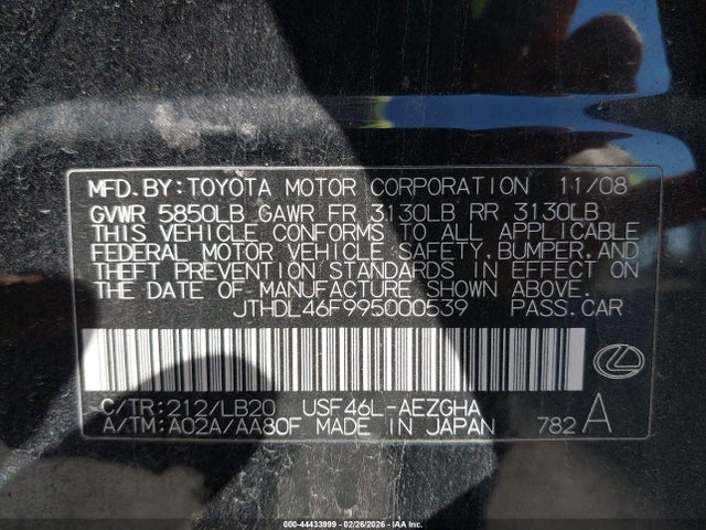 Продаж на аукціоні авто 2009 Lexus Ls 460 L, vin: JTHDL46F995000539, номер лоту: 44433999