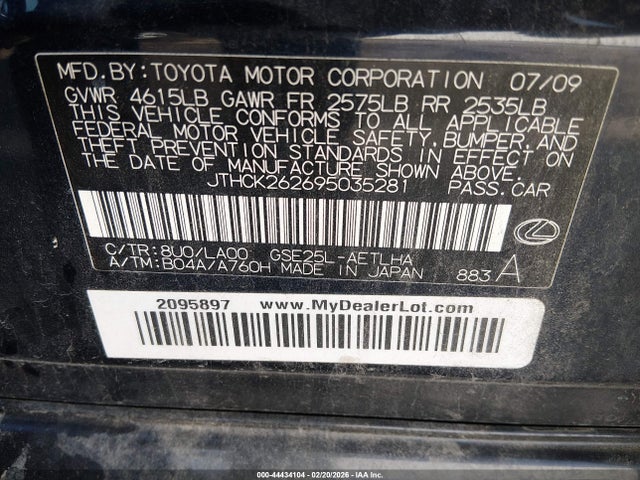 44434104 :رقم المزاد ، JTHCK262695035281 vin ، 2009 Lexus Is 250 مزاد بيع