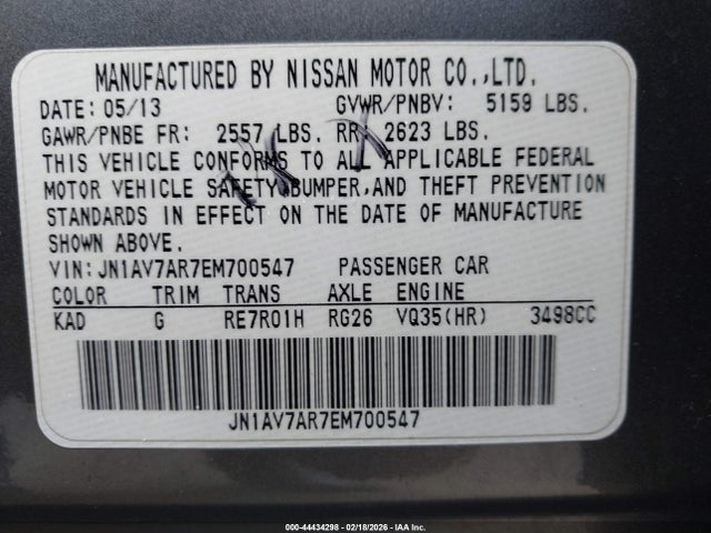 2014 INFINITI Q50 HYBRID JN1AV7AR7EM700547 Photo 8