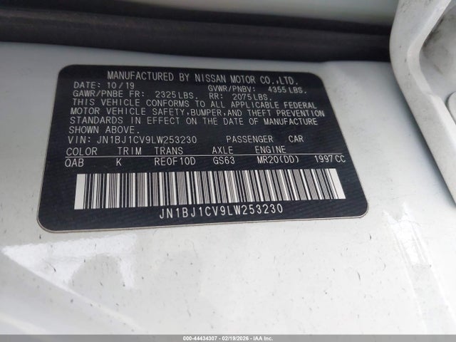 2020 NISSAN ROGUE SPORT JN1BJ1CV9LW253230 Photo 8