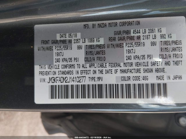 Aukcja sprzedaży 2018 Mazda Cx-5 Grand Touring, vin: JM3KFADM2J1410277, numer aukcji: 44434472