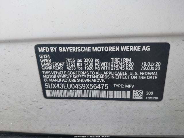 2025 BMW X5 PHEV 5UX43EU04S9X56475 Photo 8