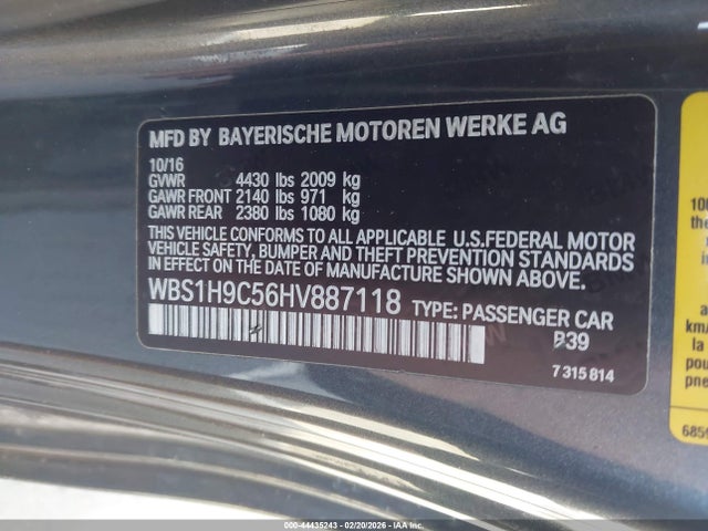 2017 Bmw M2 მანქანა იყიდება აუქციონზე, vin: WBS1H9C56HV887118, აუქციონის ნომერი: 44435243