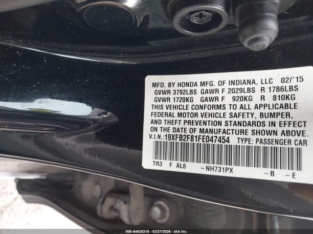 2015 Honda Civic Ex მანქანა იყიდება აუქციონზე, vin: 19XFB2F81FE047454, აუქციონის ნომერი: 44435310