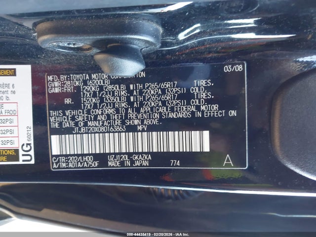 2008 Lexus Gx 470 მანქანა იყიდება აუქციონზე, vin: JTJBT20X080163863, აუქციონის ნომერი: 44435419
