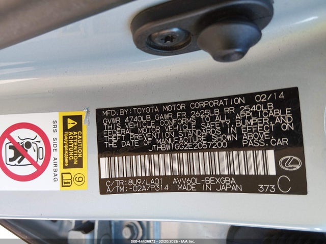 Aukcja sprzedaży 2014 Lexus Es 300h, vin: JTHBW1GG2E2057200, numer aukcji: 44436073