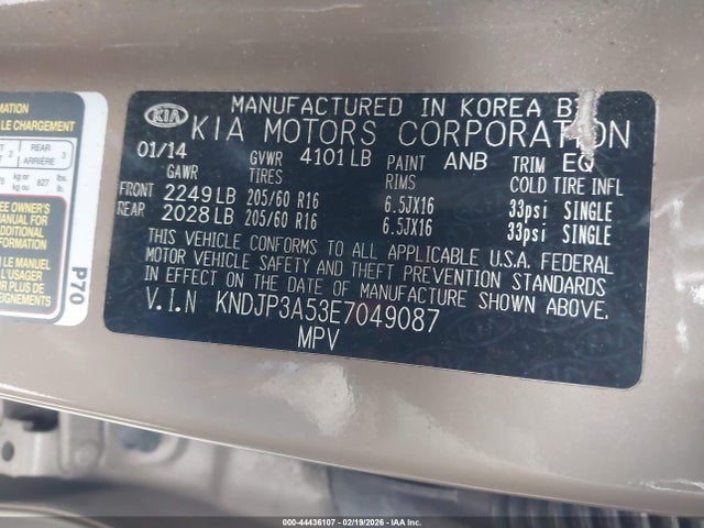 KIA SOUL + 2014 KNDJP3A53E7049087 Image 9