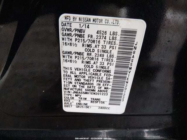 JN8AS5MV1EW201223 Nissan Rogue Select S