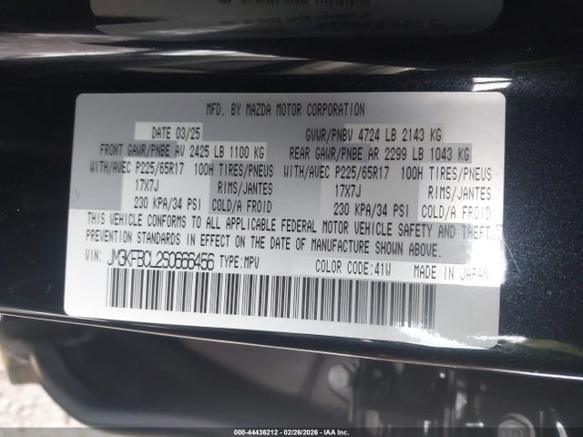 2025 Mazda Cx-5 2.5 S Preferred მანქანა იყიდება აუქციონზე, vin: JM3KFBCL2S0666456, აუქციონის ნომერი: 44436212