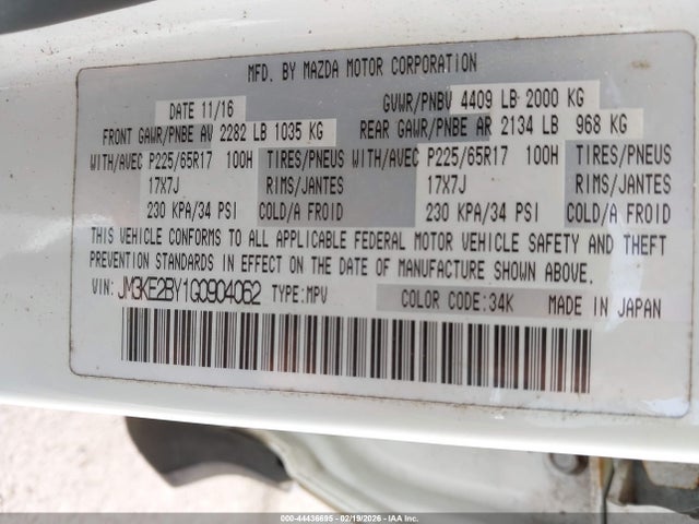JM3KE2BY1G0904062 Mazda CX-5 SPORT