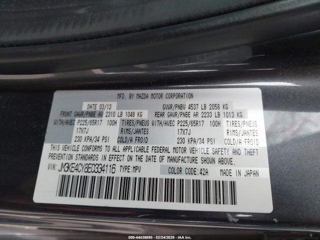 JM3KE4CY8E0334116 Mazda Cx-5 Touring