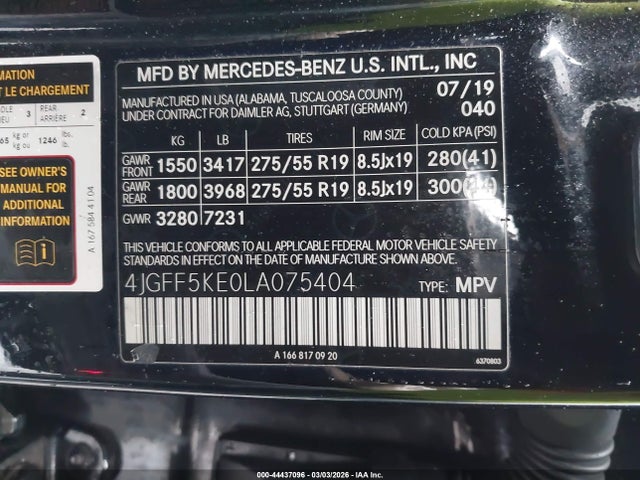 2020 MERCEDES-BENZ GLS 450 4JGFF5KE0LA075404 Photo 8