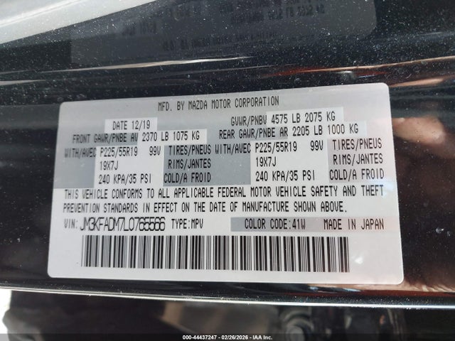 JM3KFADM7L0765566 Mazda Cx-5 Grand Touring