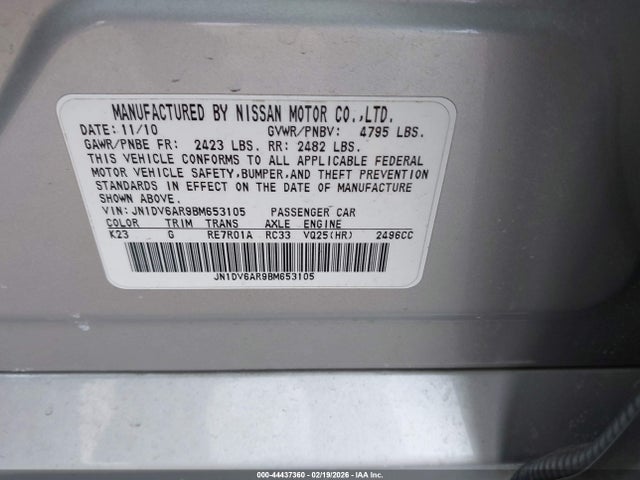 Продажа на аукционе авто 2011 Infiniti G25x, vin: JN1DV6AR9BM653105, номер лота: 44437360