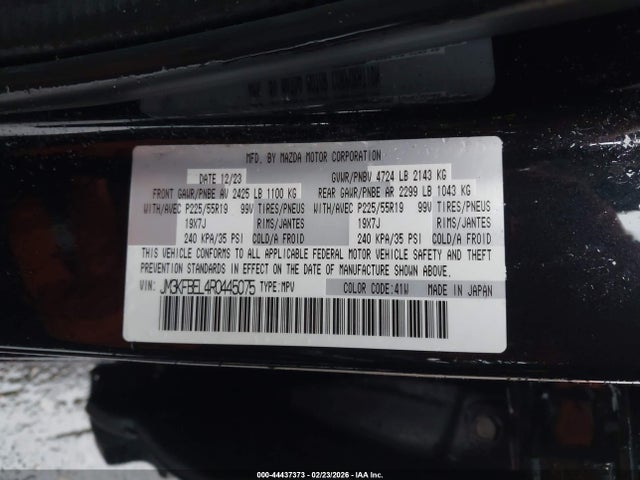 2024 Mazda Cx-5 2.5 S Premium Plus მანქანა იყიდება აუქციონზე, vin: JM3KFBEL4R0445075, აუქციონის ნომერი: 44437373