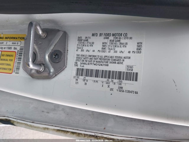 NM0LS7F74G1243168 Ford Transit Connect Xlt
