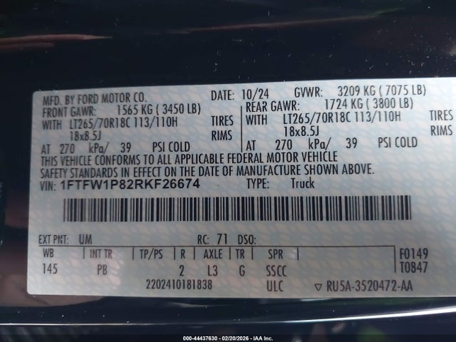 1FTFW1P82RKF26674 Ford F-150 Police Responder Xl
