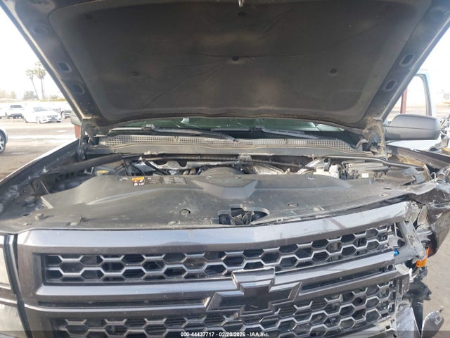 3GCPCRECXEG325870 Chevrolet Silverado C1500 Lt
