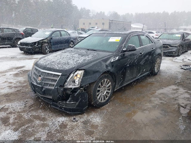 Продажа на аукционе авто 2010 Cadillac Cts Luxury, vin: 1G6DH5EGXA0111205, номер лота: 44437720