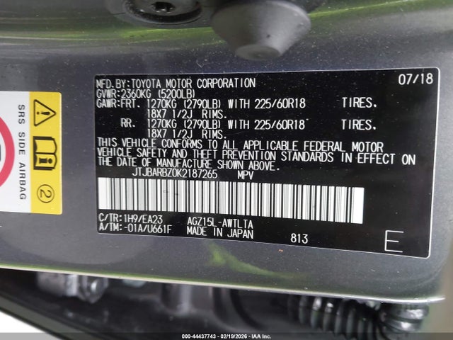 JTJBARBZ0K2187265 Lexus NX 300