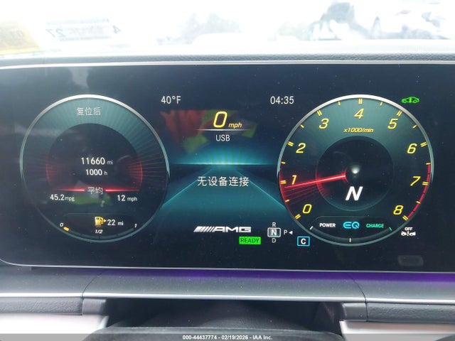 2023 MERCEDES-BENZ AMG GLE 53 COUPE 4JGFD6BB4PA961071 Photo 6