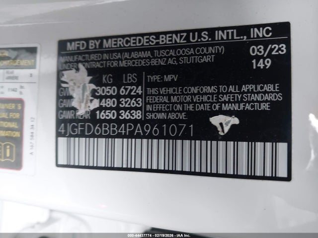 2023 MERCEDES-BENZ AMG GLE 53 COUPE 4JGFD6BB4PA961071 Photo 8