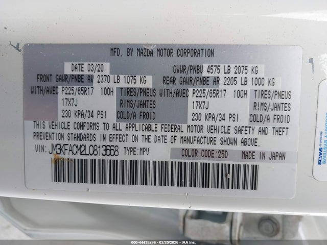 Продаж на аукціоні авто 2020 Mazda Cx-5 Touring, vin: JM3KFACM2L0813668, номер лоту: 44438296