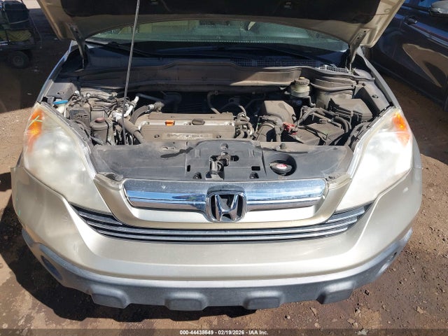 Продаж на аукціоні авто 2007 Honda Cr-v Ex, vin: JHLRE48557C063039, номер лоту: 44438649