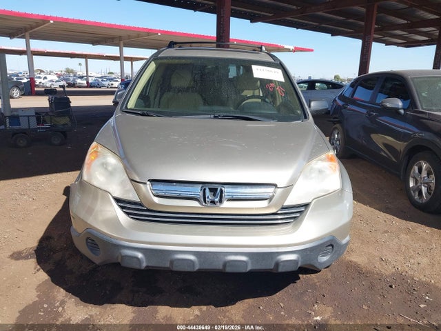 Продаж на аукціоні авто 2007 Honda Cr-v Ex, vin: JHLRE48557C063039, номер лоту: 44438649