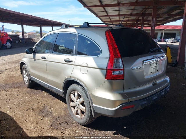 Продаж на аукціоні авто 2007 Honda Cr-v Ex, vin: JHLRE48557C063039, номер лоту: 44438649