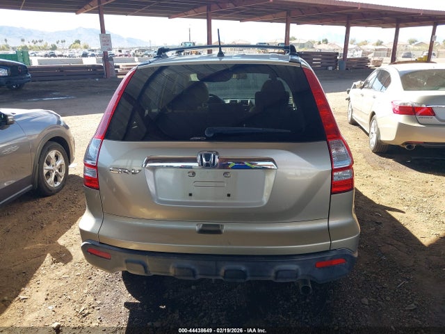 Продаж на аукціоні авто 2007 Honda Cr-v Ex, vin: JHLRE48557C063039, номер лоту: 44438649
