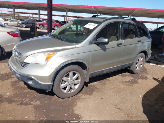 Продаж на аукціоні авто 2007 Honda Cr-v Ex, vin: JHLRE48557C063039, номер лоту: 44438649