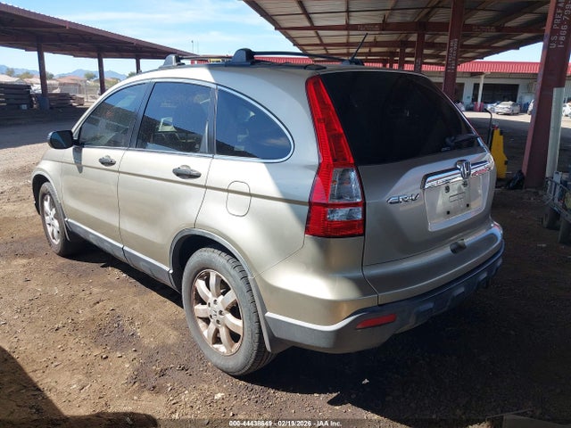 Продаж на аукціоні авто 2007 Honda Cr-v Ex, vin: JHLRE48557C063039, номер лоту: 44438649