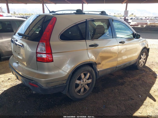 Продаж на аукціоні авто 2007 Honda Cr-v Ex, vin: JHLRE48557C063039, номер лоту: 44438649