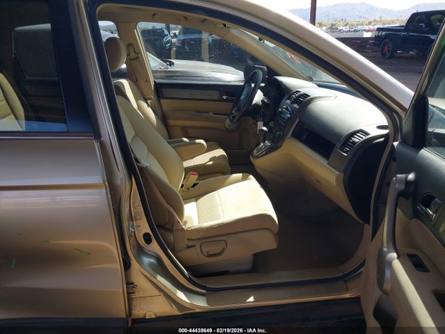 Продаж на аукціоні авто 2007 Honda Cr-v Ex, vin: JHLRE48557C063039, номер лоту: 44438649