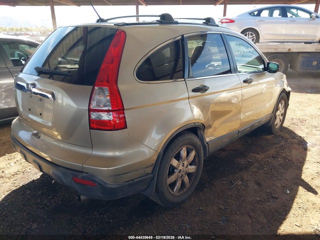 Продаж на аукціоні авто 2007 Honda Cr-v Ex, vin: JHLRE48557C063039, номер лоту: 44438649