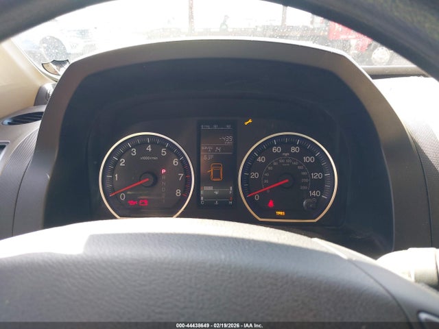 Продаж на аукціоні авто 2007 Honda Cr-v Ex, vin: JHLRE48557C063039, номер лоту: 44438649