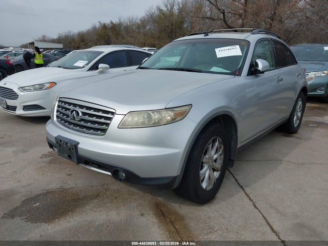 2007 Infiniti Fx35 მანქანა იყიდება აუქციონზე, vin: JNRAS08W17X201169, აუქციონის ნომერი: 44438693