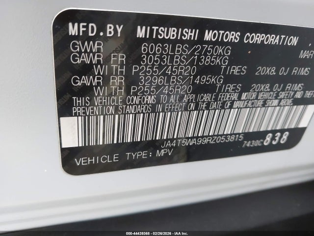 2024 MITSUBISHI OUTLANDER PHEV JA4T5WA99RZ053815 Photo 8