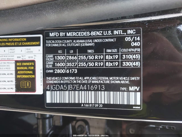 2014 MERCEDES-BENZ ML 350 4JGDA5JB7EA416913 Photo 8