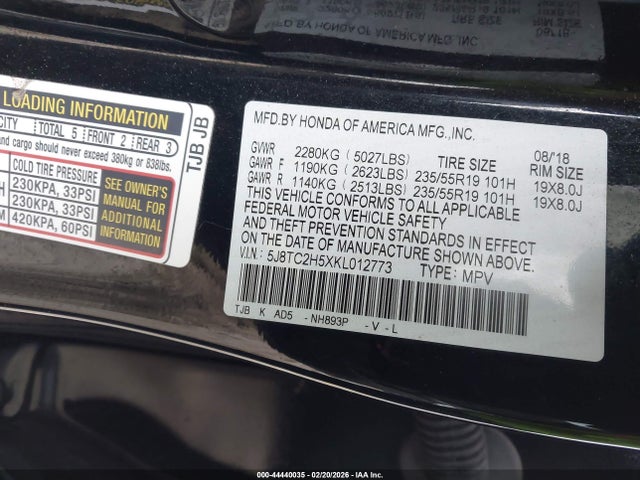 2019 ACURA RDX 5J8TC2H5XKL012773 Photo 8