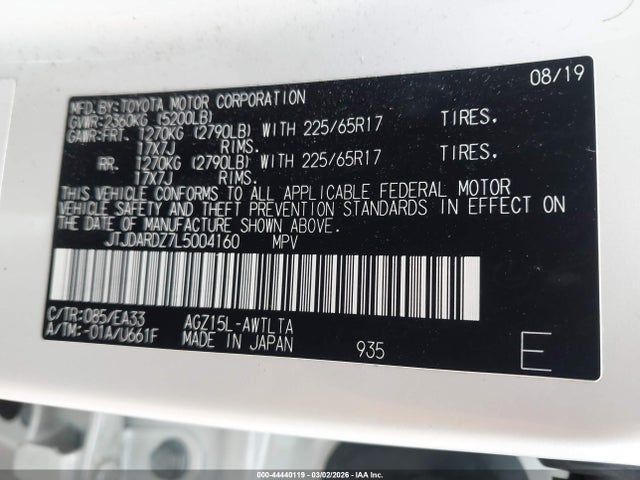 Продажа на аукционе авто 2020 Lexus Nx 300, vin: JTJDARDZ7L5004160, номер лота: 44440119