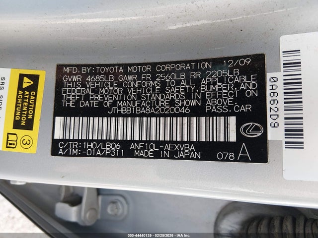 2010 Lexus Hs 250h მანქანა იყიდება აუქციონზე, vin: JTHBB1BA8A2020046, აუქციონის ნომერი: 44440139