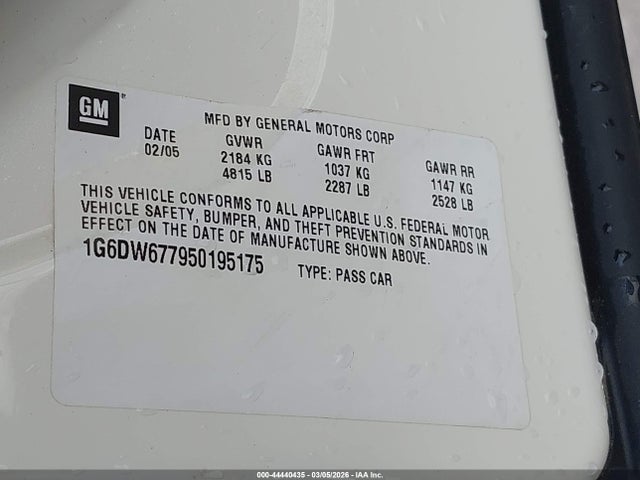 2005 CADILLAC STS 1G6DW677950195175 Photo 8